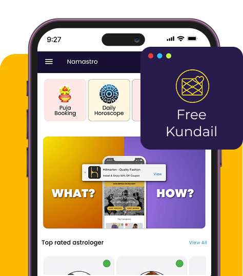kundli-image